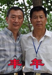 国产精品亚洲专区在线观看